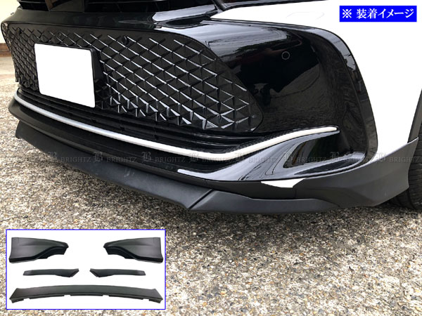 クラウンクロスオーバー AZSH35 フロントスポイラー MSD41-30001 クラウンクロスオーバー TZSH35 AZSH35 フロント バンパー スポイラー