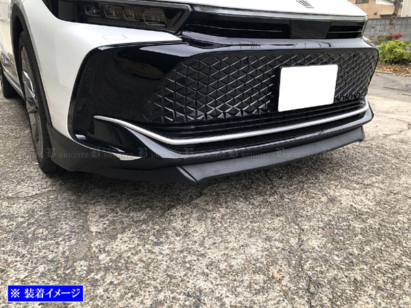 クラウンクロスオーバー TZSH35 AZSH35 フロント バンパー スポイラー