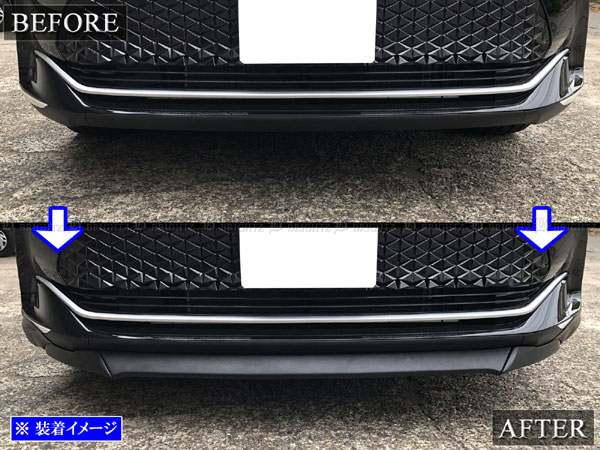 クラウン フロントバンパーガーニッシュのおすすめ人気商品一覧 通販