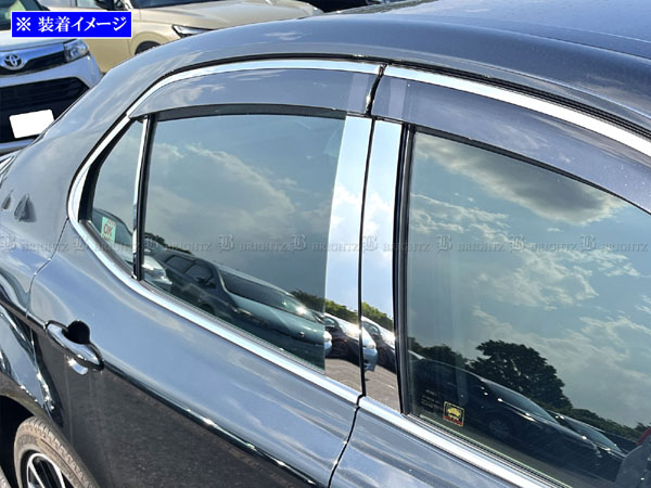 カムリ AXVH70 AXVH75 超鏡面 ステンレス メッキ ピラー ウィンドー 窓