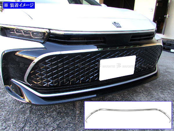 クラウンクロスオーバー TZSH35 AZSH35 超鏡面 ステンレス メッキ