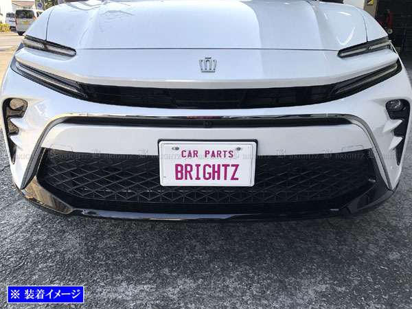 クラウンスポーツ AZSH36W AZSH37W 超鏡面 ステンレス メッキ フロント