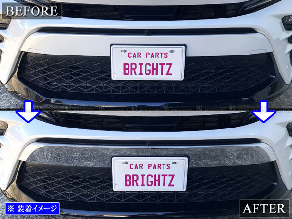 Sクラウン3.0TWIN CAM グリル Sクラウン3.0TWIN CAM グリル Sクラウン3.0TWIN CAM グリル Sクラウン