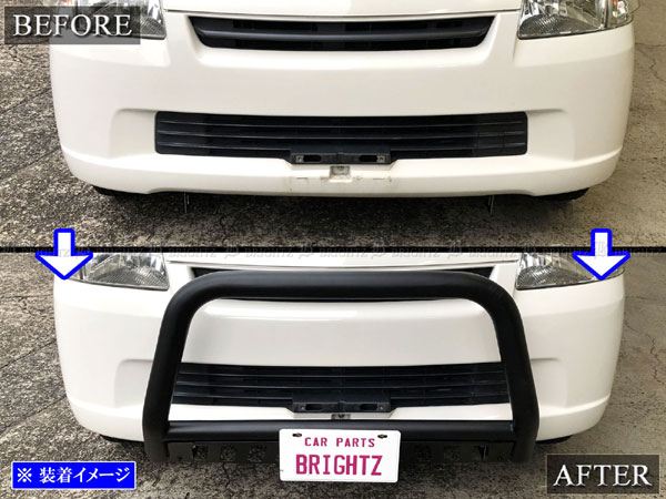 タウンエーストラック S402U S412U 前期 フロント グリル ガード