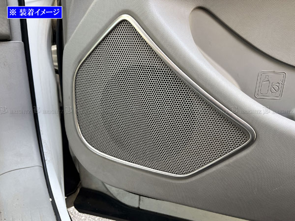 エスティマハイブリッド AHR20W ステンレス メッキ フロント ドア
