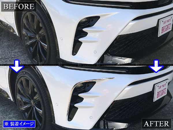 クラウンスポーツ AZSH36W AZSH37W 超鏡面 ステンレス メッキ ヘッド