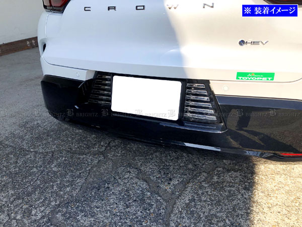 クラウンスポーツ AZSH36W AZSH37W メッキ リア ライセンス サイド