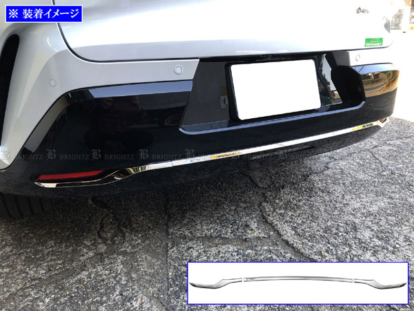 クラウンスポーツ AZSH36W AZSH37W 超鏡面 ステンレス メッキ リア 