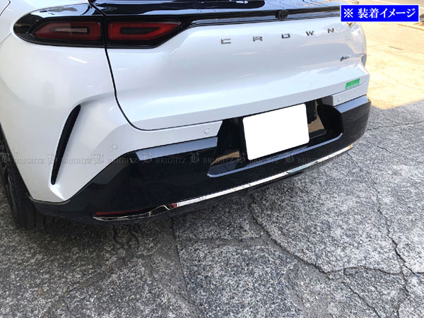 クラウンスポーツ AZSH36W AZSH37W 超鏡面 ステンレス メッキ リア