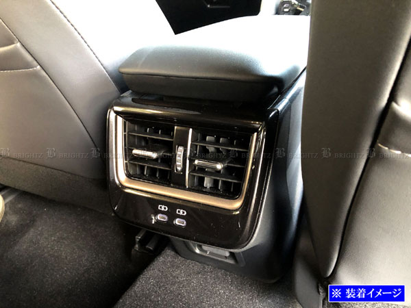 クラウンスポーツ AZSH36W AZSH37W 超鏡面 ステンレス リア エアコン