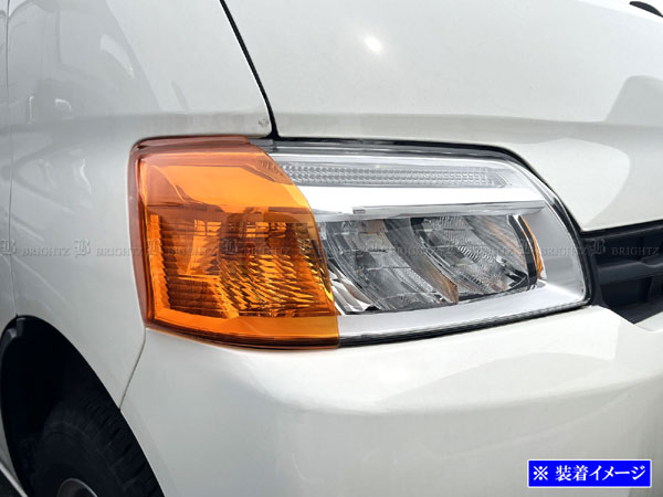 タウンエースバン S403M S413M フロント ウィンカー ライト ランプ