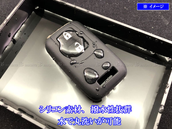 アイシス ZGM10W ANM10W シリコン キーケース カバー 鍵 スマート