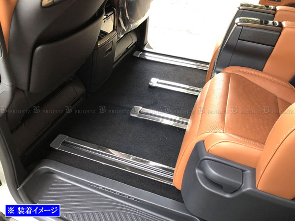 アルファードPHEV AAHP45W 40 ステンレス シート レール 座席