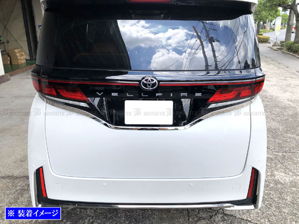 アルファードPHEV AAHP45W 40 超鏡面 ステンレス メッキ テール ライト