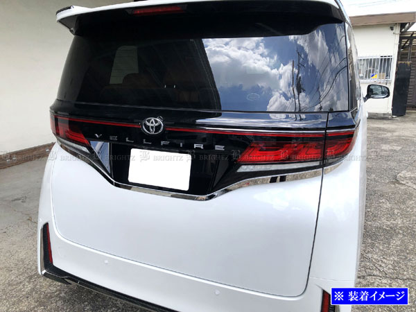 アルファードPHEV AAHP45W 40 超鏡面 ステンレス メッキ テール ライト 