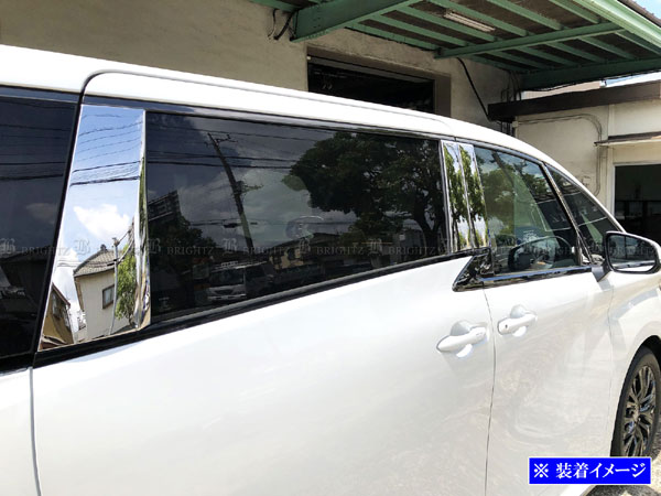 アルファードPHEV AAHP45W 40 超鏡面 ステンレス メッキ ピラー