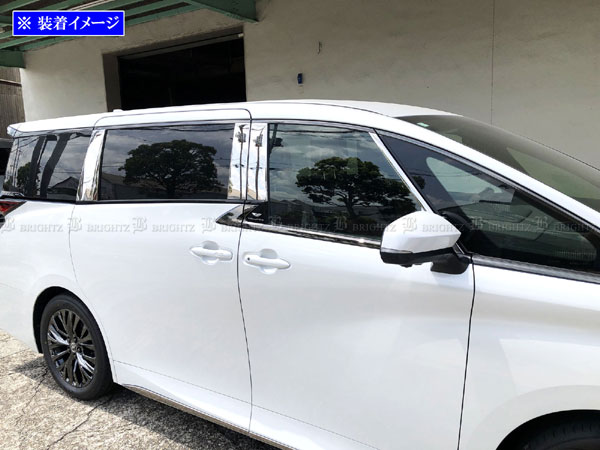 アルファードPHEV AAHP45W 40 超鏡面 ステンレス メッキ ピラー