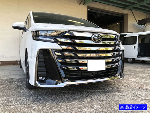 ヴェルファイアPHEV 40 AAHP45W 超鏡面 ステンレス メッキ フロント