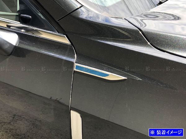 クラウン220系純正（自動車用フェンダー）｜エアロパーツ｜自動車 | 車