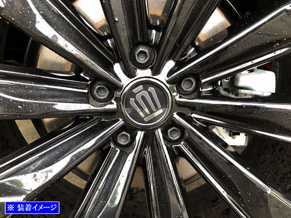 希少AZSH39WクラウンエステートPHEV新車外アルミホイールエアロキャップ4本　21X8.5Jマッドブラック42611-30L50 エアロキャップ42602-30091 クラウンエステート AZSH38W AZSH39W ステンレス センター ホイール