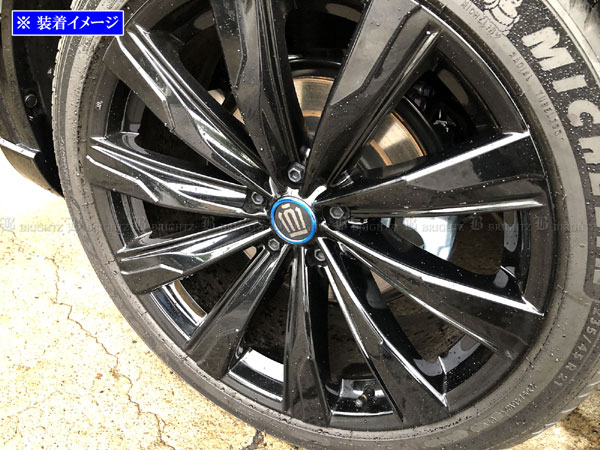 クラウンエステート AZSH38W AZSH39W ステンレス センター ホイール