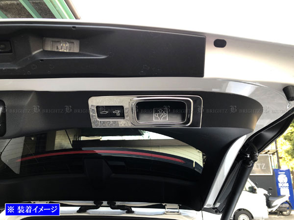 クラウンスポーツ AZSH36W AZSH37W 超鏡面 ステンレス バック ドア