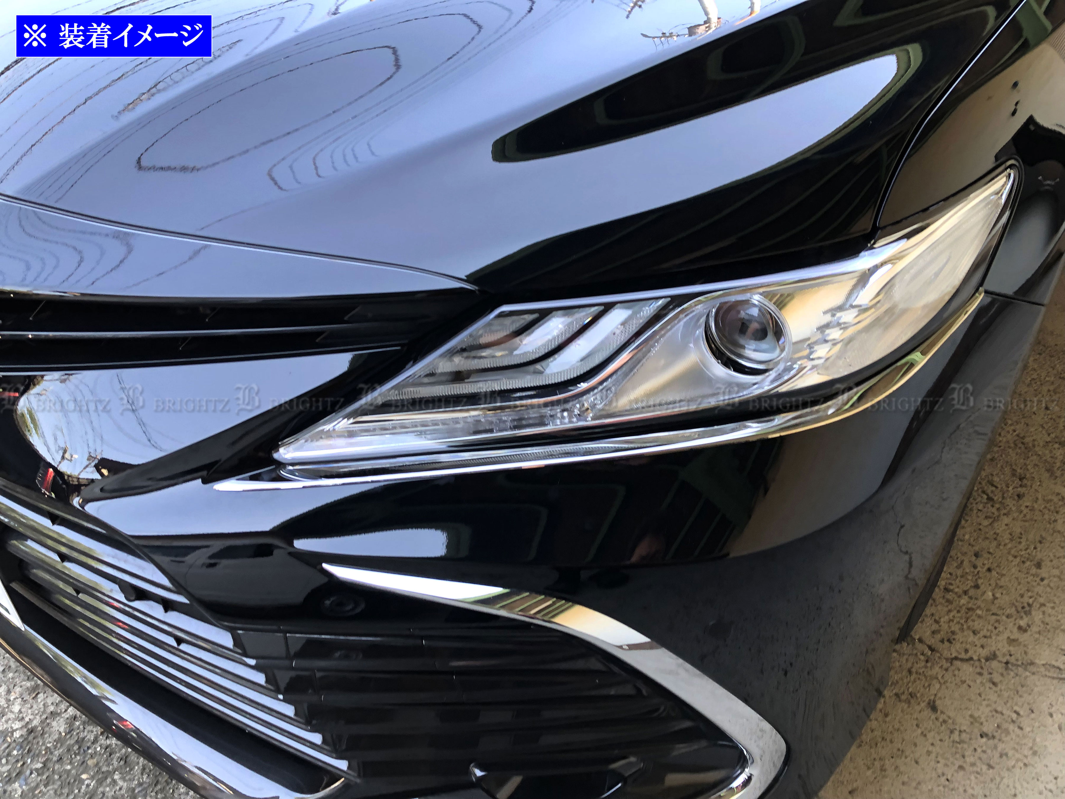カムリ AXVH70 AXVH75 後期 超鏡面 ステンレス メッキ ヘッド ライト