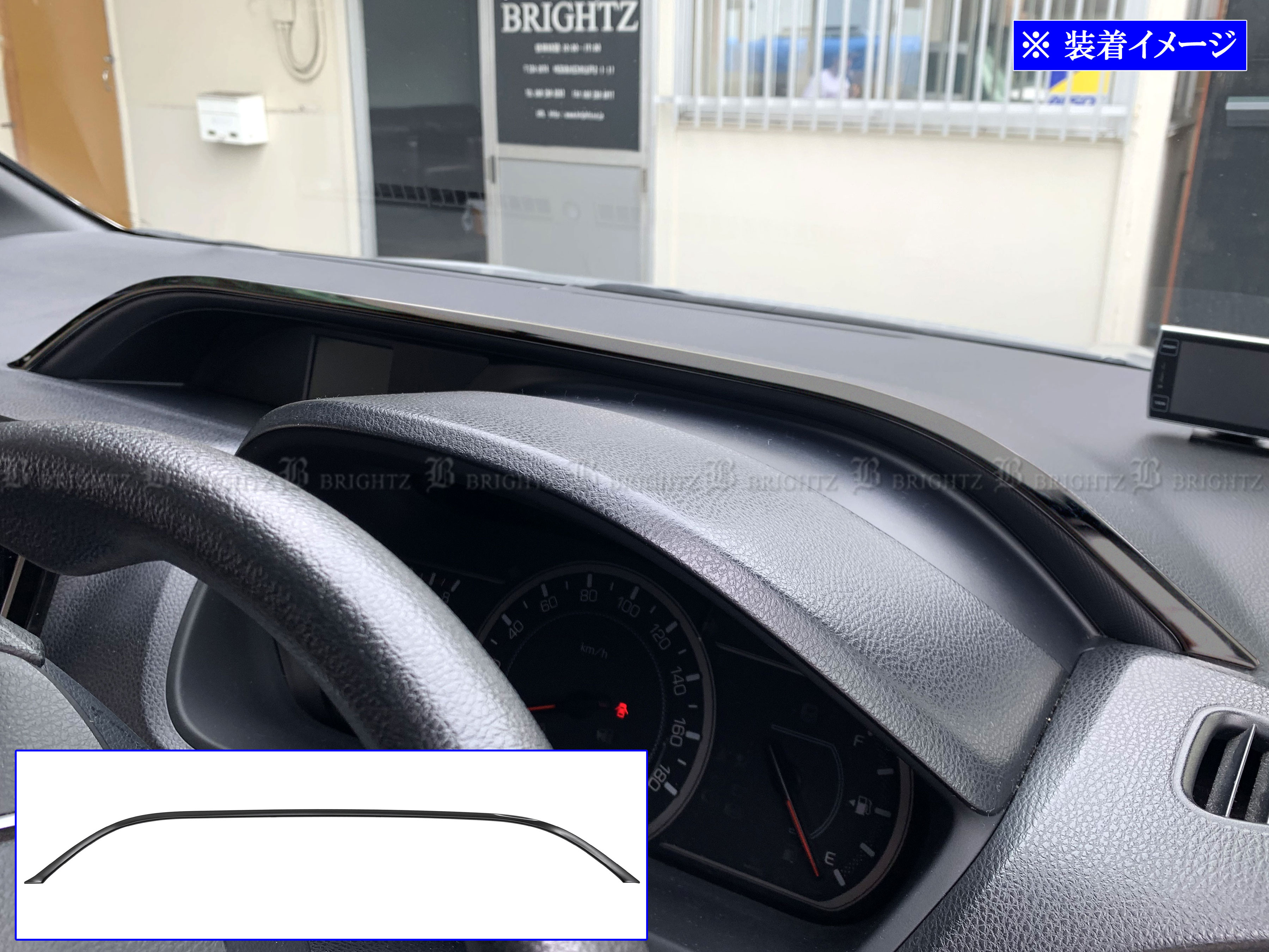ヴォクシー ZRR80G ZRR80W 超鏡面 ステンレス ブラック メッキ