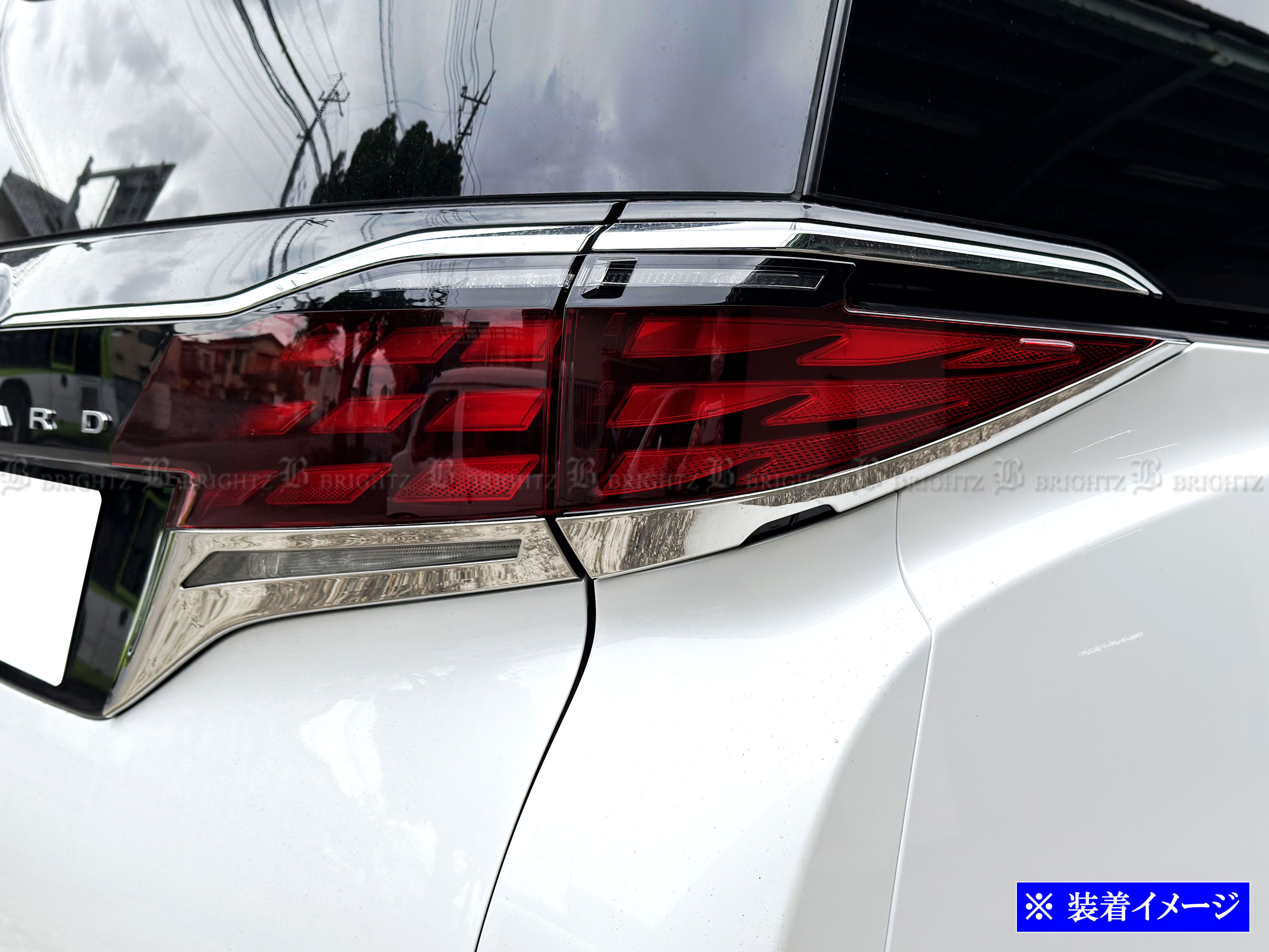 アルファードPHEV AAHP45W 40 超鏡面 ステンレス メッキ テール