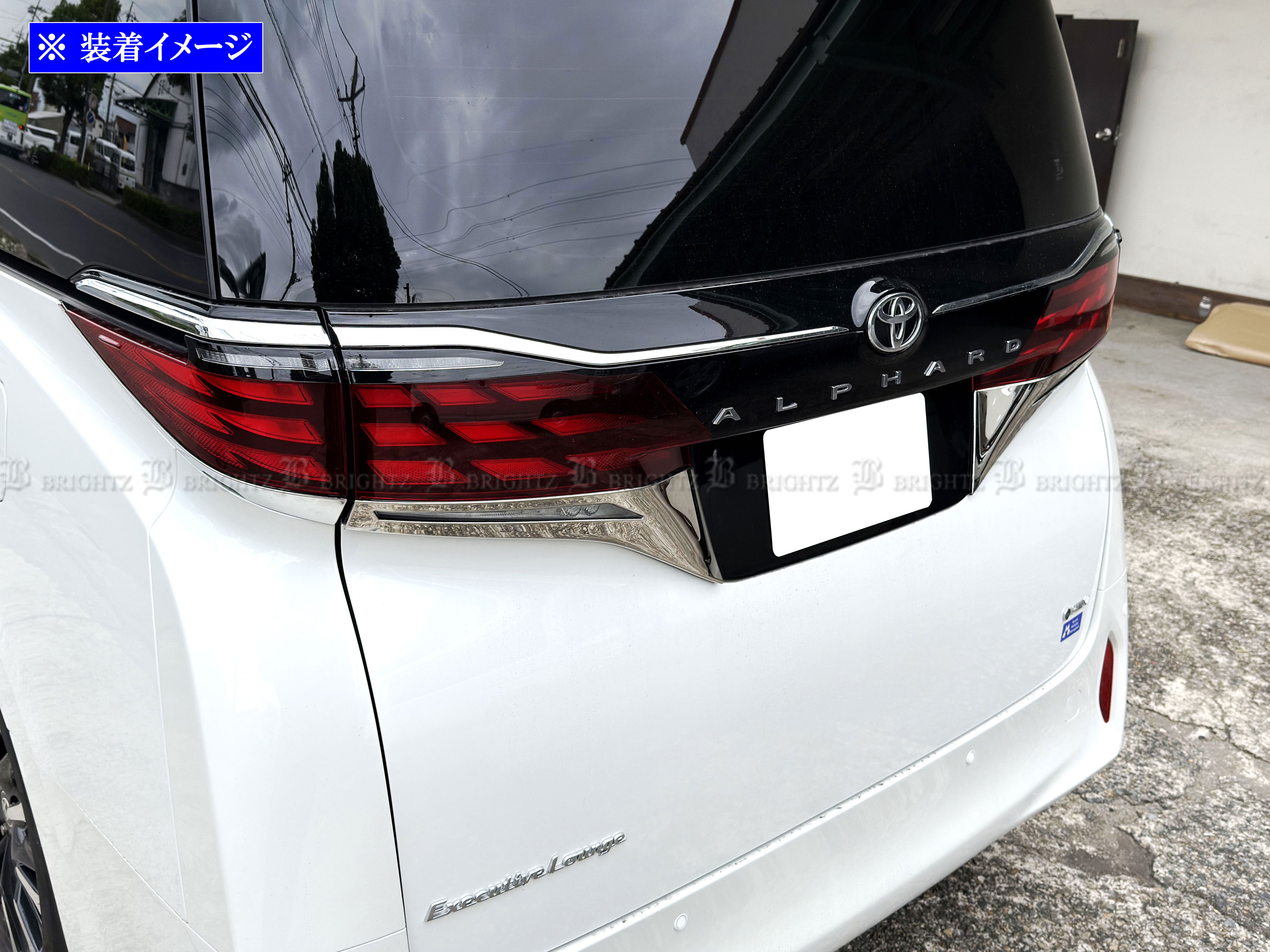 アルファードPHEV AAHP45W 40 超鏡面 ステンレス メッキ テール