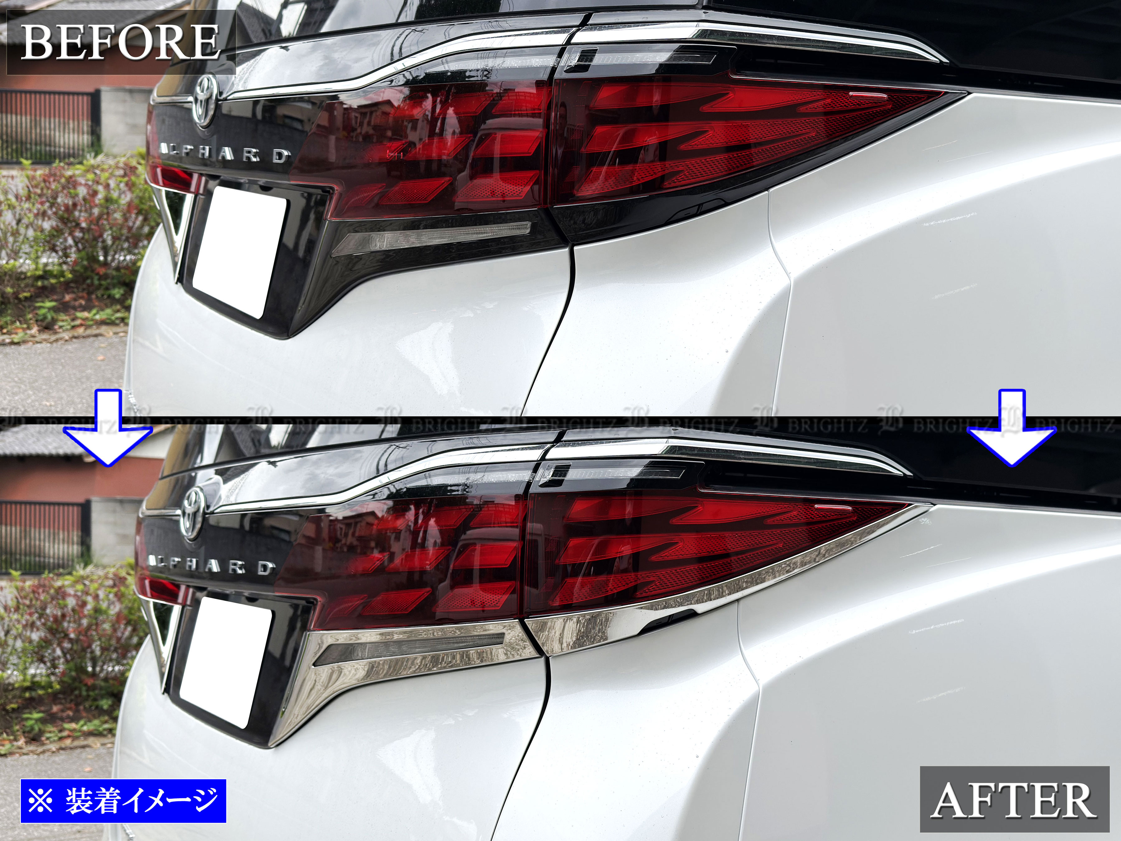 アルファードPHEV AAHP45W 40 超鏡面 ステンレス メッキ テール