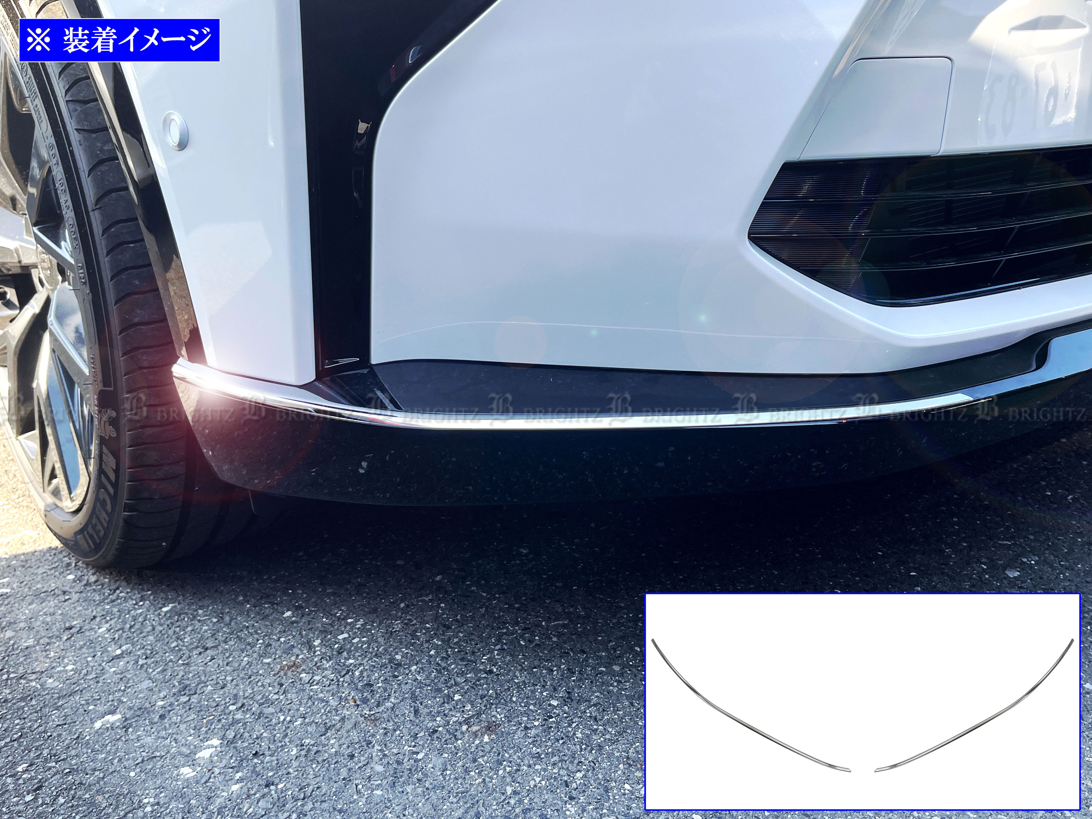 クラウンエステート AZSH38W AZSH39W 超鏡面 ステンレス メッキ