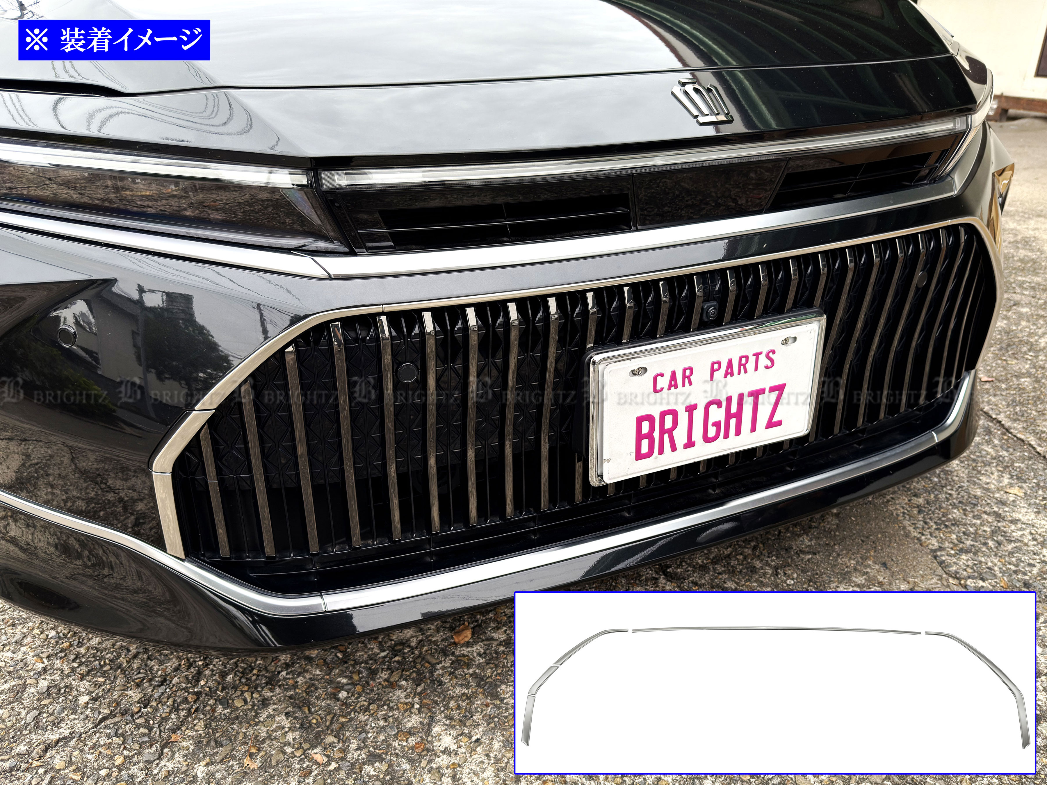 MS130クラウン3、0ℓ用フロントグリル 2026年最新】Yahoo!オークション -130クラウン グリルの中古品・新品