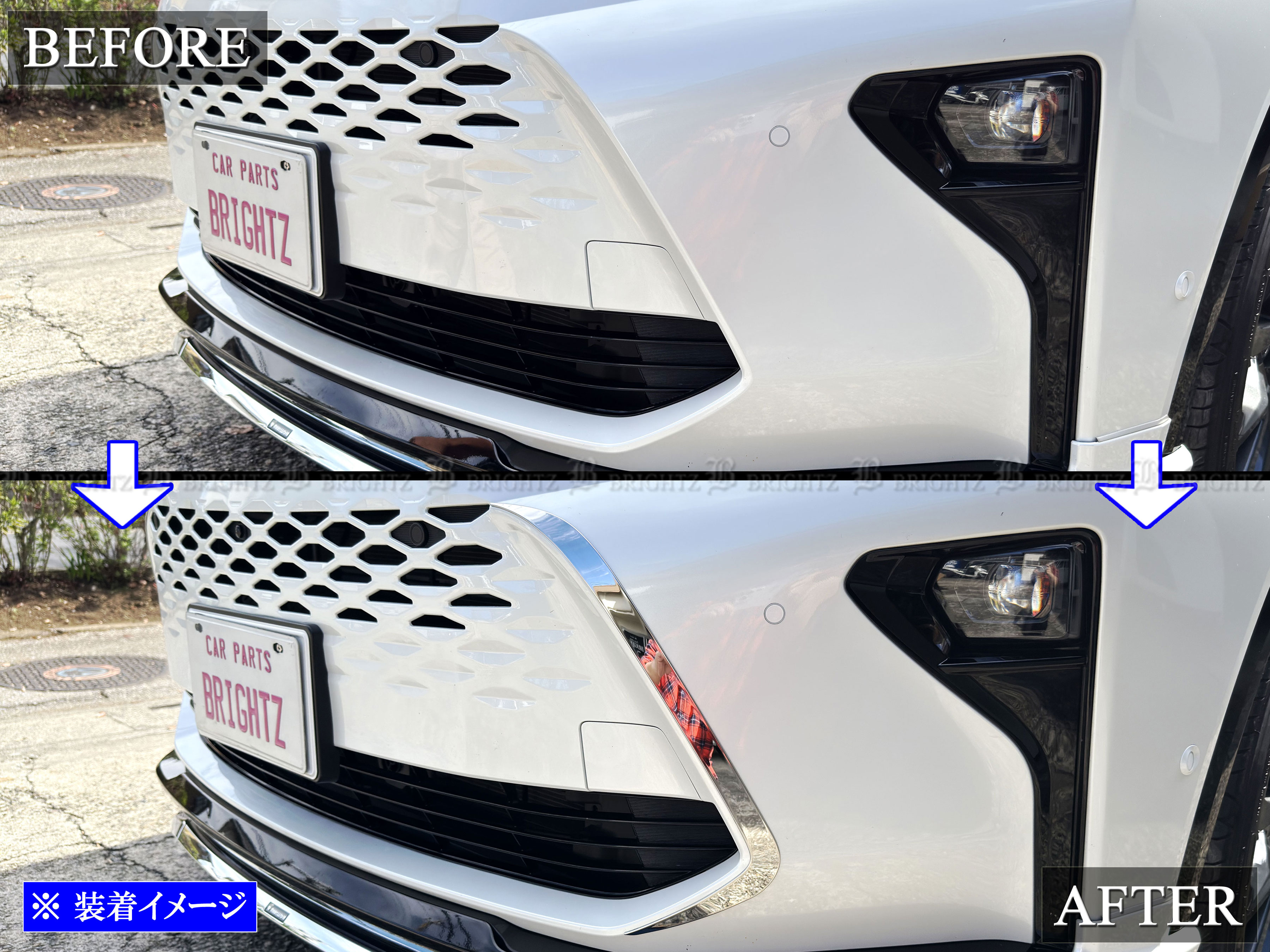 クラウンエステート AZSH38W AZSH39W 超鏡面 ステンレス メッキ