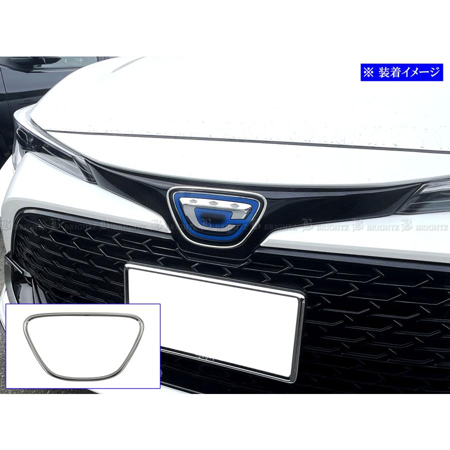 カローラスポーツ 210 NRE214H ZWE219H 超鏡面 ステンレス メッキ