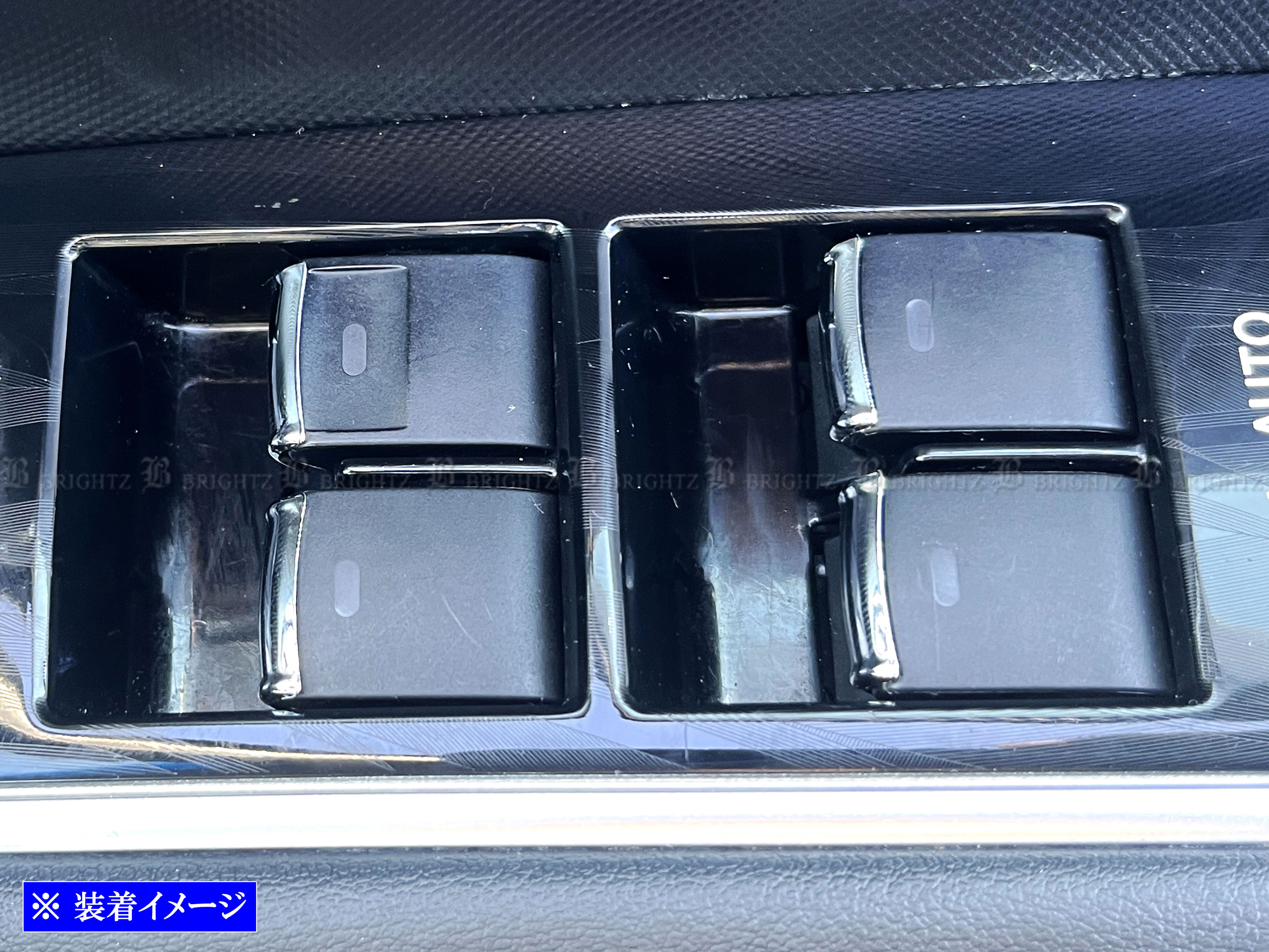 エスティマハイブリッド AHR20W メッキ ウィンドウ スイッチ