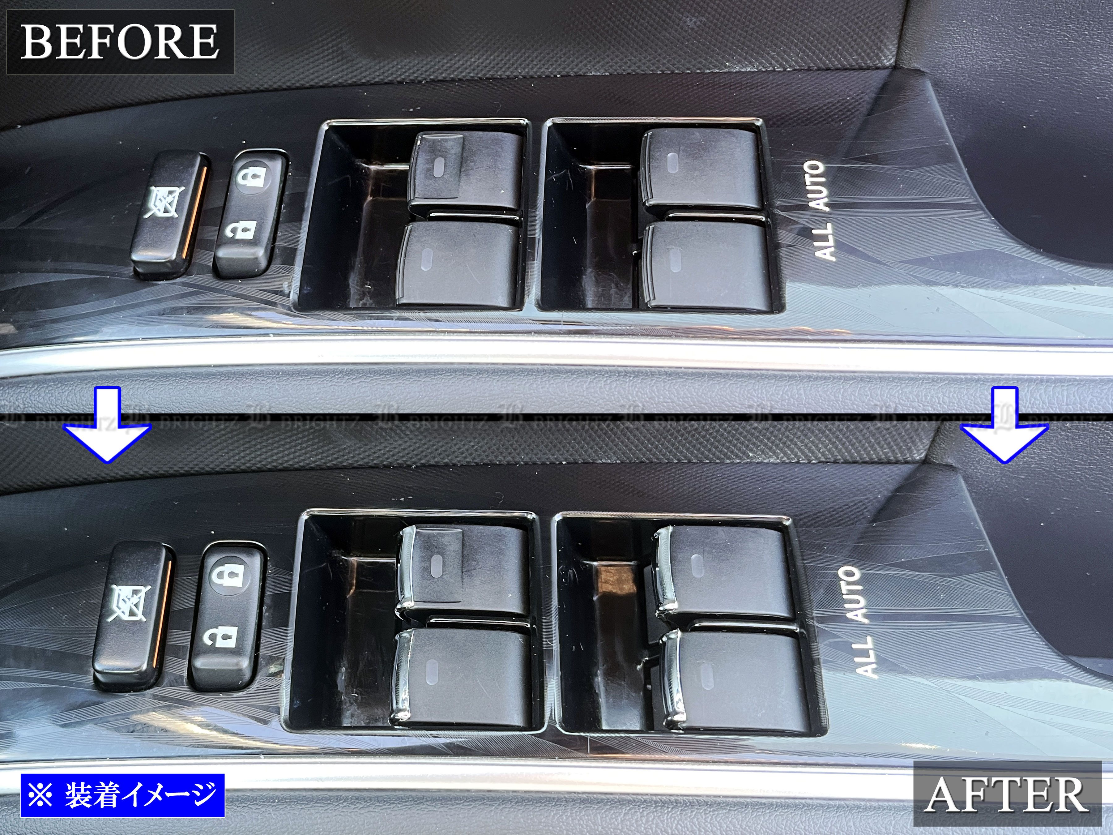 クラウンマジェスタ URS206 UZS207 メッキ ウィンドウ スイッチ