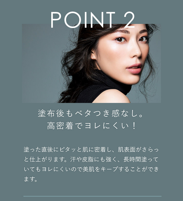 〈新品・未使用〉 BRILLIAGE スティックファンデーション&コンシーラー スティックファンデーション シャイニーグロウ – BRILLIAGE