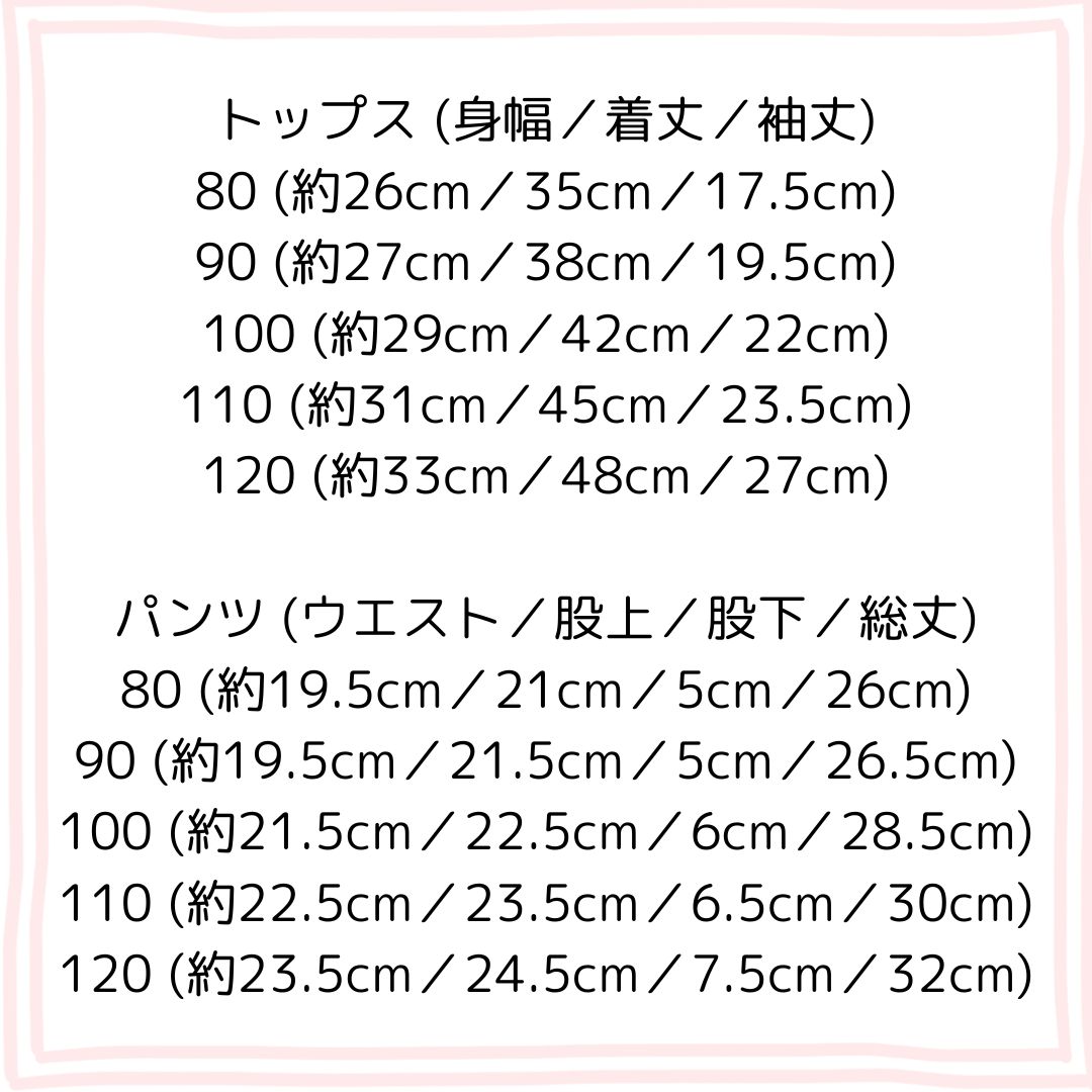 ゆかた子供キッズベビー甚平じんべい浴衣ピンクブラウンおしゃれかわいい帯付き