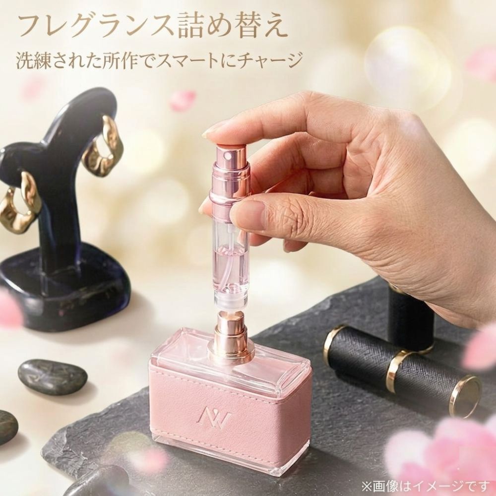 アトマイザー 香水 5ml 底部充填 ワンプッシュ クイック ガラス