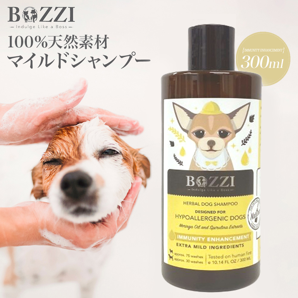 bozzi-immunity001.jpg