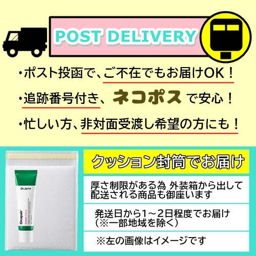 wenol ウェノール シルバー磨き 金属磨きクリーム Metal Polishing Cream 超強力 シルバーポリッシュ 50g 送料無料 関連画像5