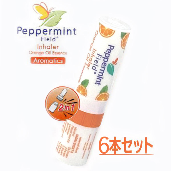 ヤードム タイ インヘラー 眠気覚まし オレンジ 6本 メントール