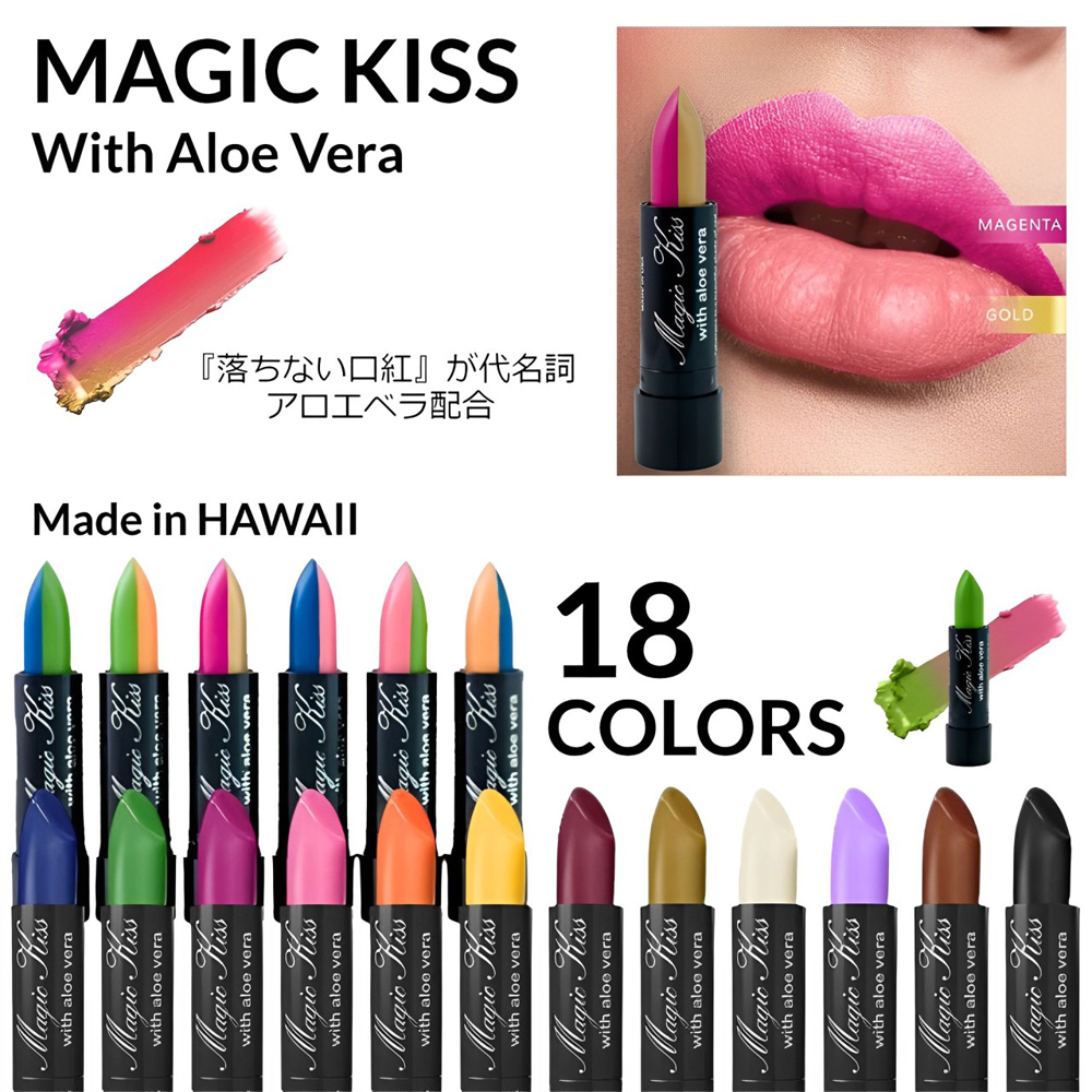 Brilliant World - Yahoo!ショッピング