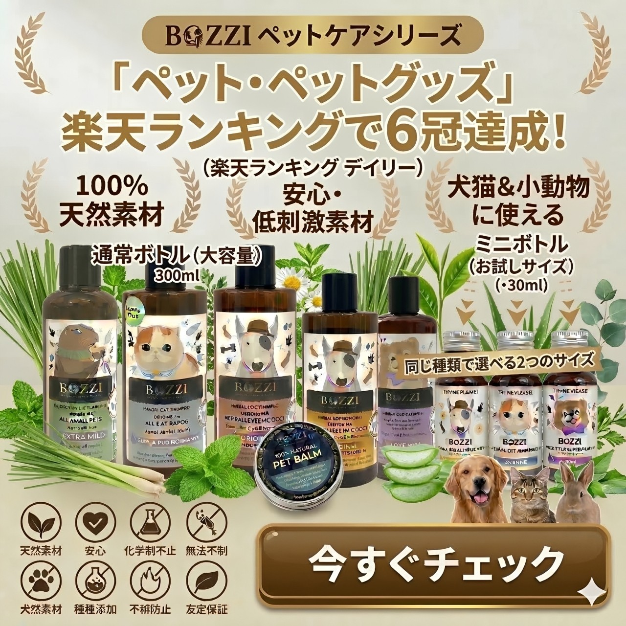 Brilliant World - Yahoo!ショッピング