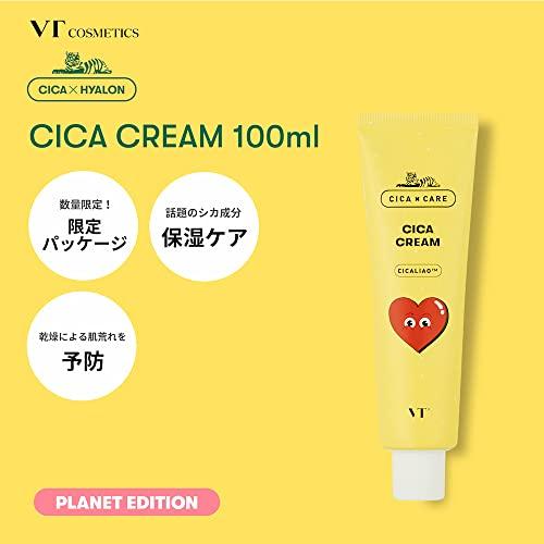 VT cosmetics CICA CREAM VT シカクリーム CICALIOA シカリオ 大容量