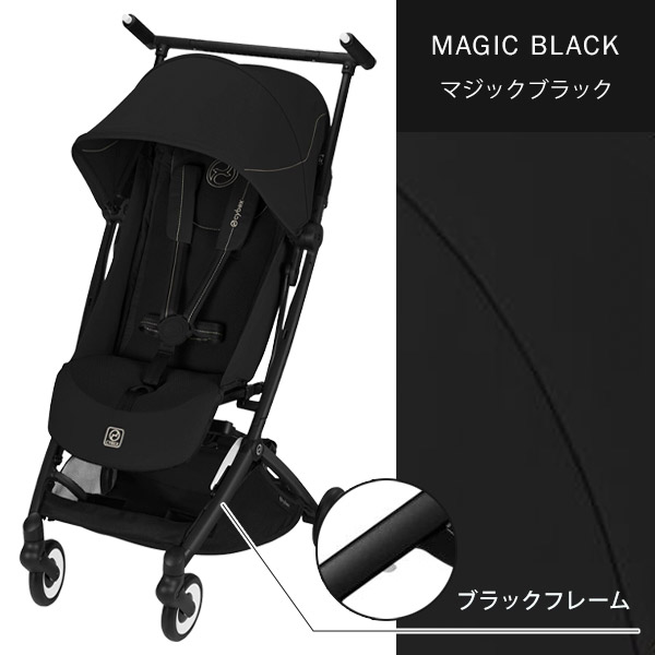 サイベックス ベビーカー（タイプ：B型）｜ベビー、キッズ、マタニティ