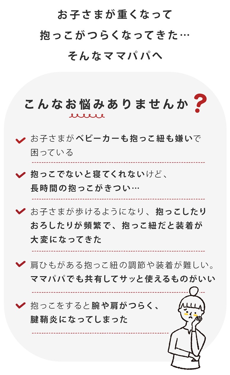 ＼レビュー特典あり/ ポルバン POLBAN ...の詳細画像3