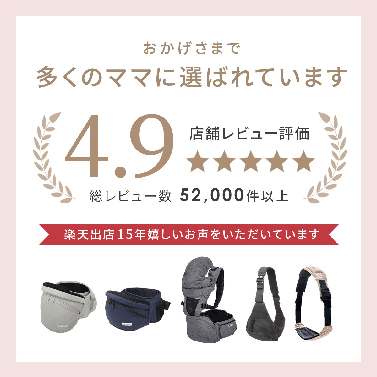 ＼レビュー特典あり/ ポルバン POLBAN ...の詳細画像2