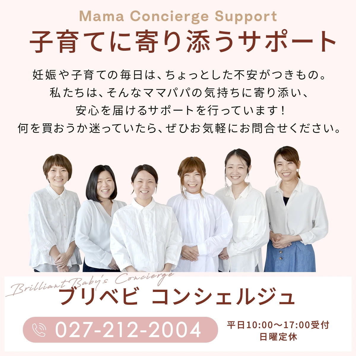 【当店限定!レビュープレゼント】 ストッケ ノ...の詳細画像3